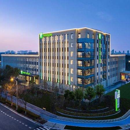Holiday Inn Shanghai Dishui Lake By Ihg Nanhui المظهر الخارجي الصورة