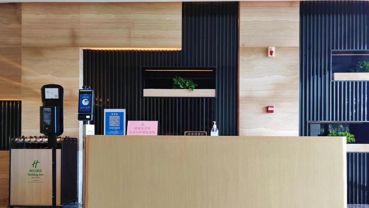 Holiday Inn Shanghai Dishui Lake By Ihg Nanhui المظهر الخارجي الصورة