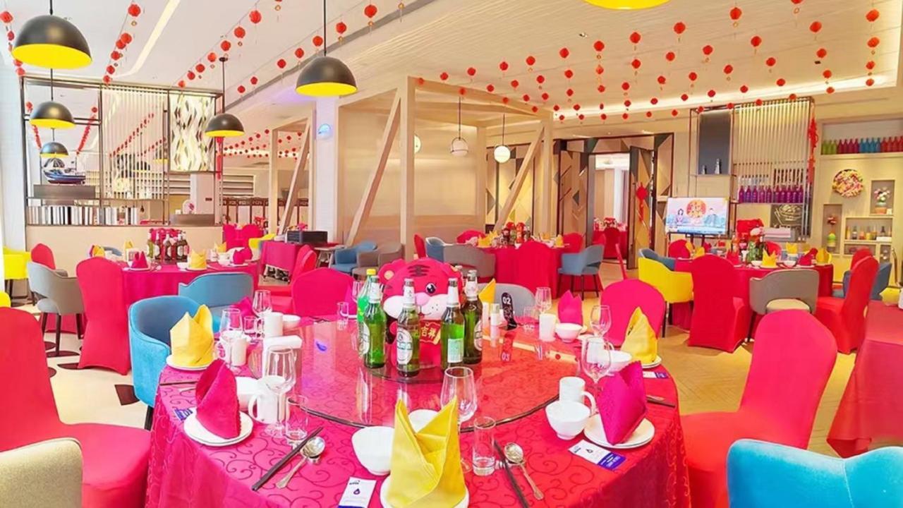 Holiday Inn Shanghai Dishui Lake By Ihg Nanhui المظهر الخارجي الصورة