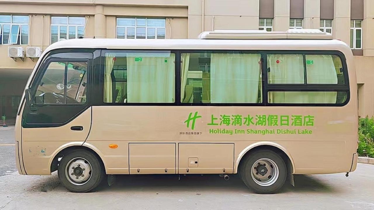 Holiday Inn Shanghai Dishui Lake By Ihg Nanhui المظهر الخارجي الصورة