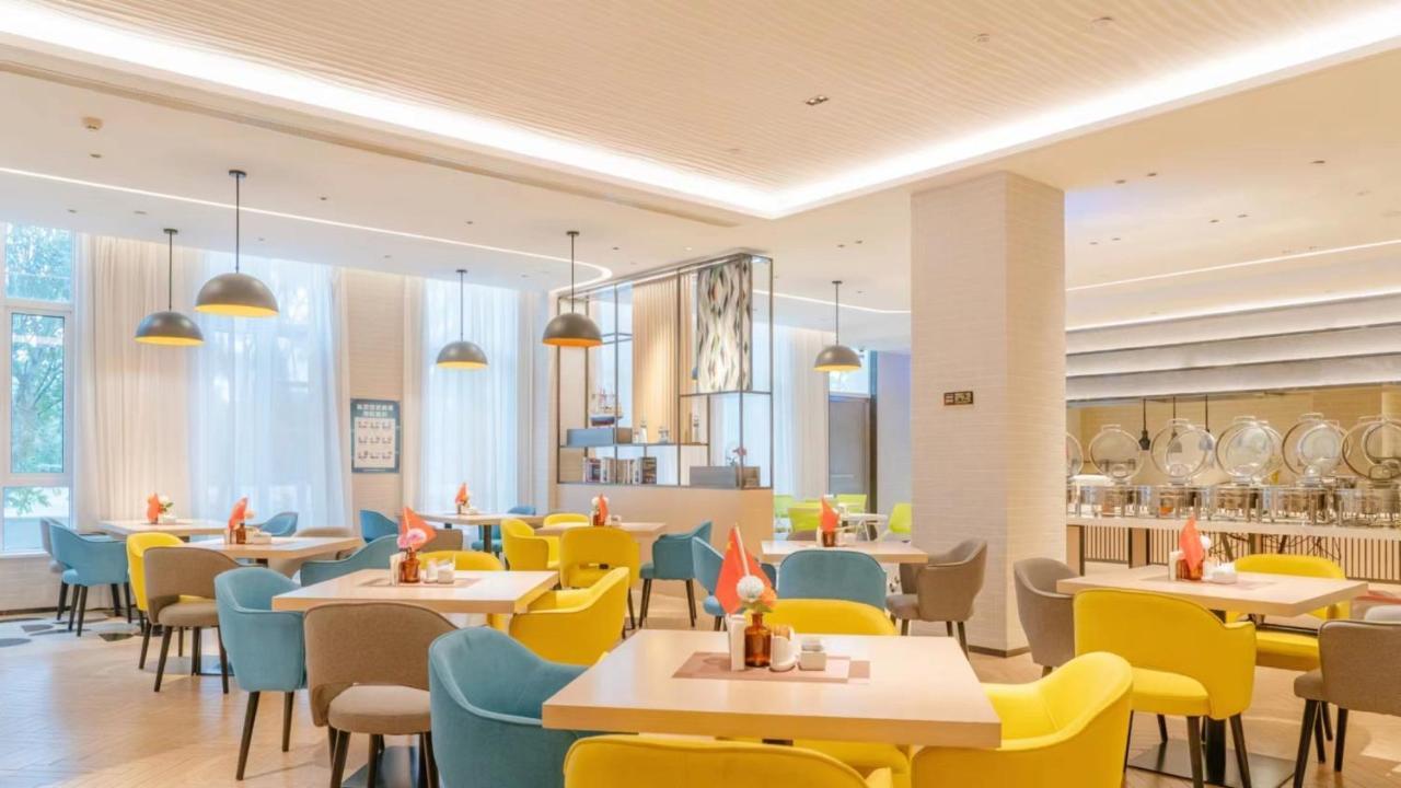 Holiday Inn Shanghai Dishui Lake By Ihg Nanhui المظهر الخارجي الصورة